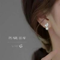 ราคา GLAMORต่างหูไข่มุกแท้ Pearl Leaf ต่างหูไข่มุก เม็ดใหญ่ ต่างหูเงินแท้ ต่างหูมุกเกาหลี ตุ้มหูมุก จัดส่งเฉพาะจุด (1731627546770770371)