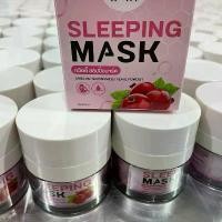 ราคา สลีปปิ้งมาร์ค SLEEPING MASK ARBUTIN NIACINAMIDE PEARL POEDER (1730042551382477154)