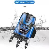 ราคา Diamond เครื่องวัดระดับเลเซอร์ เครื่องวัดระดับ 2/5 เส้น 360 องศา เลเซอร์วัดระดับ เครื่องวัดระดับน้ำ เลเซอร์สีเขียว เลเซอร์ ระดับน้ำเลเซอร์ (1732143102046668155)