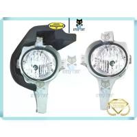 ราคา พร้อมส่งจากไทย ไฟตัดหมอก ไฟสปอร์ตไลท์ TOYOTA HILUX VIGO ปี 2004 - 2007 12V โตโยต้า วีโก้ ตราเพชร ไดมอนด์ Diamond (1731842948597843903)