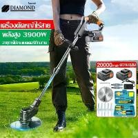 ราคา Diamond เครื่องตัดหญ้าไฟฟ้าไร้สาย ตัดหญ้าไร้สาย ง่ายต่อการใช้ สำหรับกำจัดวัชพืชตัดไม ฟรี กล่องเครื่องมือ 12 ชิ้น คําแนะนําการขายที่ร้อนแรงในเดือนนี้ (1731866694129059276)