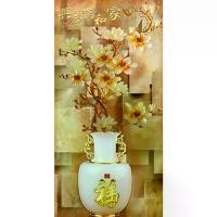 ราคา รูปแจกันจีน EnjoyDIY ครอสติชคริสตัล ครอสติสคริสตัล Diamond painting diy ติดเต็ม เม็ดกลม ติดเต็ม เม็ดกลม พร้อมอุปกรณ์พื้นฐาน สำหรับนำไปติดเอง พร้อมส่งจากไทย (1729447941320575462)