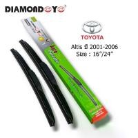 ราคา [COD] ที่ปัดน้ำฝน ใบปัดน้ำฝน ซิลิโคน ตรงรุ่นToyota Altis 2001-2006 ไซส์ 16-24 ยี่ห้อ Diamond กล่องเขียว (1731459295351178991)