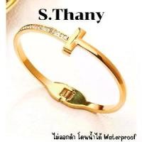 ราคา กำไลข้อมือคลาสสิก T-Diamond ฝังเพชร Cz ไม่ลอกดำ ส่งฟรีมีปลายทางพร้องกล่อง (1732197167254832935)