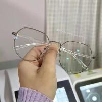 ราคา Diamond แว่นกรองแสง ถนอมสายตา (1729434233969084446)