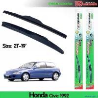 ราคา returnshop214 คุณภาพรับประกันได้ ที่ปัดน้ำฝน ใบปัดน้ำฝน ซิลิโคน ตรงรุ่น Honda Civic 1992-1996 EG ไซส์ 21-19 ยี่ห้อ Diamond กล่องเขียว รถ รถยนต์ โรลบาร์ isuzu มอเตอร์ไซค์ (1730902933371718281)