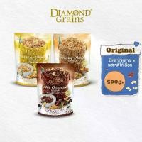 ราคา Diamond Grains กราโนล่า สูตร Original Granola มีหลากหลายรสให้เลือก ขนาด 500 กรัม (1729575348047940540)