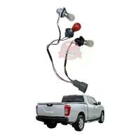 ราคา ddsuwishwa COD ชุดสายไฟ พร้อมหลอดไฟ สำหรับ ไฟท้าย NISSAN NAVARA NP300 ยี่ห้อ DIAMOND ตราเพชร (1732120721134028613)