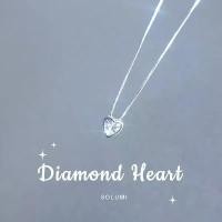 ราคา สร้อยหัวใจ ประดับเพชร มินิมอล SOLUMI Diamond Heart Necklace สร้อยคอ Nickel free (1731790273740965618)