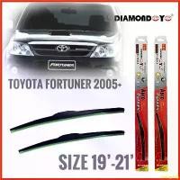 ราคา hisingshop ใช้งานได้ ที่ปัดน้ำฝน ใบปัดน้ำฝน ซิลิโคน ตรงรุ่น Toyota Fortuner 2005 ไซส์ 19+21 ยี่ห้อ Diamond กล่องแดง จำนวน1คู่ รถยนต์ มอเตอร์ไซค์ (1730335129345690569)