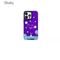 ราคา YOUNGKIT GUARD KYSH003 CASE (PURPLE) - เคส IPHONE 15 PRO สไตล์การระเบิด (1732217798873613381)