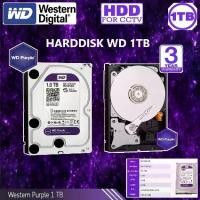 ราคา HardDisk purple ยี่ห้อ WD สำหรับกล้องวงจรปิดโดยเฉพาะ พื้นที่ 1 TB.(1000GB.) (1731453998567426915)