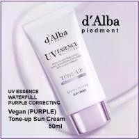 ราคา 【Original】 [d'Alba] D'alba Waterful Purple Tone Up Sun Cream 50mL | จัดส่งจากกรุงเทพเกาหลี | เกาหลีบิวตี้DBQOB (1731647689568323292)