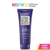 ราคา Loreal Paris EverPure Sulfate-Free Purple Shampoo 200ml ลอรีอัล ปารีส แชมพูสีม่วง. (1731957884268021580)