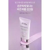 ราคา 【ready stock】 [d'Alba] D'alba Waterful Purple Tone Up Sun Cream 50mL | จัดส่งจากกรุงเทพเกาหลี | เกาหลีบิวตี้HRQJR (1731948098881881583)