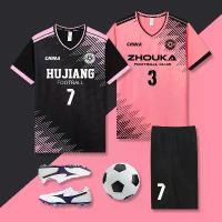 ราคา ชุดกีฬา, ชุดฟุตบอลและวอลเลย์บอล, กำหนดเอง, แขนสั้น, สำหรับผู้ชายและผู้หญิง, เหมาะสำหรับนักศึกษาวิทยาลัย, ชุดทีม บริษัท, กำหนดเองได้ เสื้อ วอลเลย์บอล ทีมชาติไทย arsenal jerseys เส (1731418144496977777)