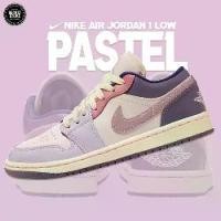 ราคา [ผ่อน0%] รองเท้า NIKE Jordan 1 Low Pastel Purple สำหรับผู้หญิง | [DZ2768-651] (1731018576670133241)
