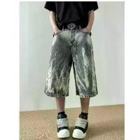 ราคา กางเกงพรีชี่เดนิม สไตล์อเมริกันเรโทร ลายเปลวไฟซักและปัก ทรงตรงและหลวม สไตล์เหนือเข่า กางเกงลำลองขากว้าง ปี 2025 hara กางเกงยีนส์ ทรงเอ jean luis กางเกง carafe ผู้ หญิง กางเกง (1731471469871990107)