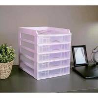 ราคา แนะนำ ตู้ลิ้นชัก 5 ชั้น พร้อมถาดบน A-109-1 สีม่วงพาสเทล Organizer with upper tray Purple Pastel color (1731631170110654122)