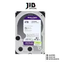 ราคา 4 TB 3.5" HDD (ฮาร์ดดิสก์ 3.5") WD PURPLE - SATA3 (WD43PURZ) (1729990453082557052)