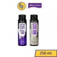 ราคา Dipso Color Shampoo & Conditioner Purple ดิ๊พโซ่ แชมพู ครีมนวด สีม่วง ล้างไรเหลือง เพิ่มประกาย ผมสีเทา ฆ่าไรเหลือง 250ml สินค้าแนะนำ (1732087322855835004)