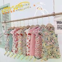 ราคา ชุดกี่เพ้า สไตล์ตะวันตก ปรับปรุง ผ้าฝ้ายและผ้าลินิน สำหรับผู้หญิงและเด็กผู้หญิง สไตล์จีน ฤดูร้อน 2024 มาใหม่ ชุดผ้าฝ้าย ชุดนอนเด็ก ชุดถัง เด็กชาย เดรส แดง purple dress girl (1732224163952757739)