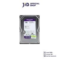 ราคา 1 TB 3.5" HDD (ฮาร์ดดิสก์ 3.5") WD PURPLE - SATA3 (WD11PURZ) (1730768730605652604)