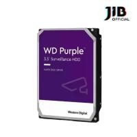 ราคา 1 TB 3.5" HDD (ฮาร์ดดิสก์ 3.5") WD PURPLE - SATA3 (WD10PURZ) (1729565173446118012)