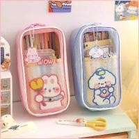 ราคา 1Wendelinshop COD กล่องดินสอ กระเป๋าดินสอ กระเป๋าใส่ดิน กล่องใส่ดินสอ กระเป๋าดินสอน่ารัก กล่องดินสอนักเรียนPink/Blue/Purple (1729714186831890666)