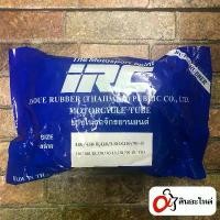 ราคา ยางใน IRC 4.00/4.50,4.60/5.10-18, 110/90-18 , 110/100-18 , 120/80-18 , 120/90-18 สำหรับมอเตอร์ไซค์ ขอบ 18 การรับประกันของผู้ผลิต สีม่วง purple โครงและฟิตติ้ง คาร์บู หัวใจ ไฟเด (1732033158117951407)