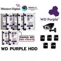 ราคา WD PURPLE HDD 1TB/2TB/3TB/4TB/6TB/8TB (ฮาร์ดดิสก์กล้องวงจรปิด) SATA3 รับประกัน 3 ปี (1730063460587178128)