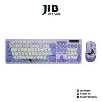 ราคา WIRELESS KEYBOARD & MOUSE (คีย์บอร์ดและเมาส์ไร้สาย) ANITECH X SANRIO KU-PA813-PU EN/TH - PURPLE (1730381028093299324)