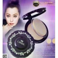 ราคา FLASH SALEพร้อมส่ง Cavier Purple White UV30 คาเวียร์ แป้งบีบีผสมครีมรองพื้น 12 กรัม (1729822273806764526)