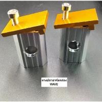 ราคา หางปลาสวิงอาร์มกล่อง งานเกรดA หางปลามิเนียม หางปลาอาร์มสนาม หางปลาสวิงอาร์ม งานมิเนียม โช้คหลัง เวฟ 125 โปรเฟนเดอร์ โช๊ค ลม มอเตอร์ไซค์ โช๊คyss แก๊สซี่ แท้ ใส่ pcx เฟืองท (1732094116619257491)