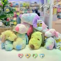 ราคา Snoopy ลิขสิทธิ์แท้ ตุ๊กตา Snoopy หมอบ Lying Sugar : Pink / Blue / Brown / Purple ผ้าขนกระต่าย (1730648489562507974)