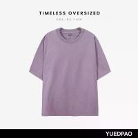 ราคา Yuedpao[ยืดเปล่า] Oversized Timeless ผ้าหนา ยับยาก รีดง่าย เสื้อยืดโอเวอร์ไซส์ ดีไซน์คลาสสิค เสื้อยืดเปล่า สี Dark Purple (1730051649058736807)
