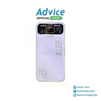 ราคา POWER BANK 10000 mAh ASAKI (A-B3566F) Purple (1731719763169282858)