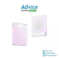 ราคา POWER BANK 5000 mAh REMAX (RPP-8) Wireless Magnatic Purple (1732140263096420138)