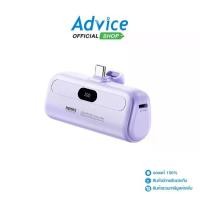ราคา POWER BANK 5000 mAh REMAX (RPP-632,type-C) Purple (1732140312397252394)
