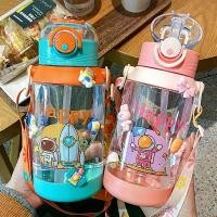 ราคา กระติกน้ำ กระติกน้ำลาย ขวดน้ำเด็ก กระติกน้ำร้อน ขวดน้ำพลาสติก ลายการ์ตูน Polka Dot Purple (1730107499862133153)