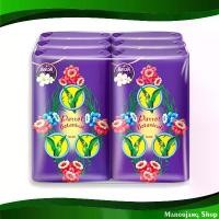 ราคา สบู่ก้อน กลิ่นลีลาวดี สีม่วง นกแก้ว 55 กรัม (6ก้อน) Bar Soap Frangipani Scent Purple Parrot (1729771088599812856)