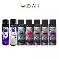 ราคา แชมพูม่วงดิ๊พโซ่ Dipso คัลเลอร์ แชมพู แอนด์ คอนดิชั่นเนอร์ Dipso Color Shampoo & Conditioner Purple 250ml. แชมพูสำหรับทำสีผม (1729615379918653800)