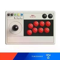 ราคา 8Bitdo Arcade Stick for Switch & Windows, Arcade Fight Stick Support Wireless Bluetooth, 2.4G Receiver and Wired (1729734147112274376)