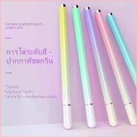 ราคา Darren1shop จัดส่งที่รวดเร็ว ปากกาทัชสกรีนแบบ Stylus สไตลัสสากล ใช้โทรศัพท์มือถือ/แท็บเล็ต/คอมพิวเตอร์จอสัมผัส ใช้ได้กับ ios, android, windows (1729703705363843923)