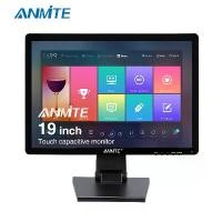 ราคา จอภาพ TFT Lcd แบบสไลด์ออน, Anmite, 19 นิ้ว, หน้าจอสัมผัส, เข้ากันได้กับ PC, ตัวเลือก Resistive / Capacitive, จอแสดงผลขาตั้งทัชสกรีนคอมพิวเตอร์ (1732009470595597389)