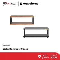 ราคา Wavebone Stella Rackmount Case (1731472339537528075)