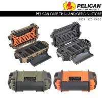ราคา Pelican R20 Personal Utility Ruck Case - กล่องอเนกประสงค์ บาร์ แม่เหล็ก (1732173516622038145)