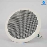ราคา TOA PC-658R ลำโพงติดเพดาน Ceiling Speakers 6" 6W. ลำโพงเพดาน คําแนะนําการขายที่ร้อนแรงในเดือนนี้ (1731734928203286196)