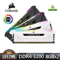 ราคา 16GB 32GB (8GBx2) DDR4/3200/3600 RAM PC (แรมพีซี) CORSAIR VENGEANCE PRO SL RGB (CMH16GX4M2E3200C16) ส่งจากไทย (1731980807032439847)
