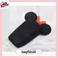 ราคา High-end Honda car key case cartoon Minnie civic URV accord xrv cute ขาย (1732091277612713940)